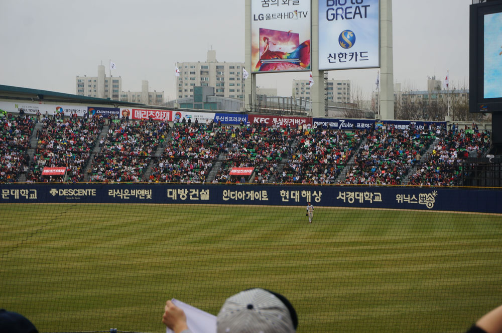 baseball